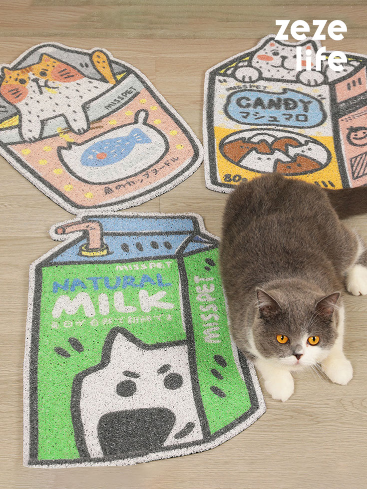 Cute Cat Litter Mats - ZezeLife