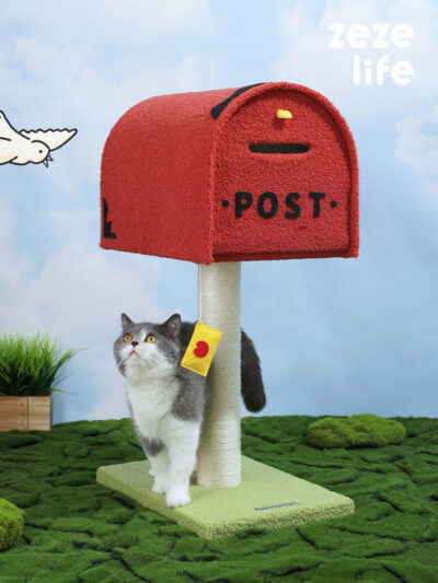 Mailbox Cat Tree