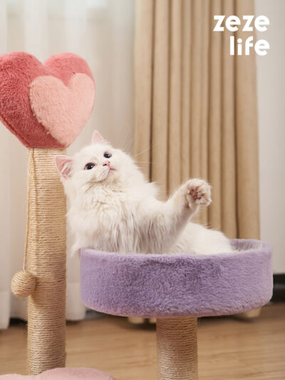 Heart Small Cat Tree