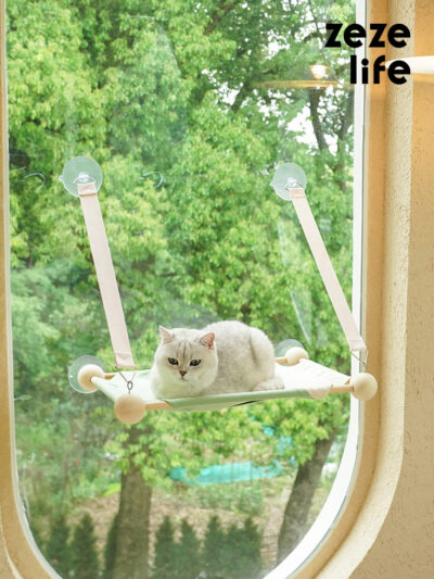 Wood Window Cat Hammock