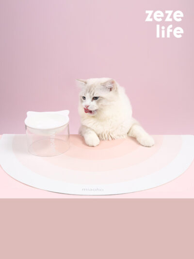 Gradient Cat Food Mat