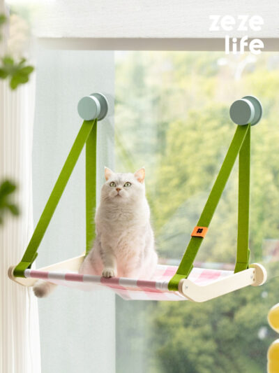 Lattice Wood Window Cat Hammock