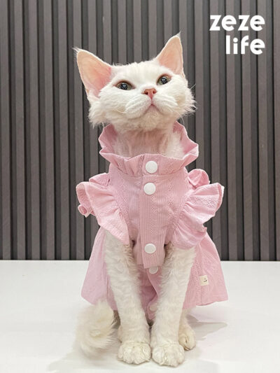 pink cat dress