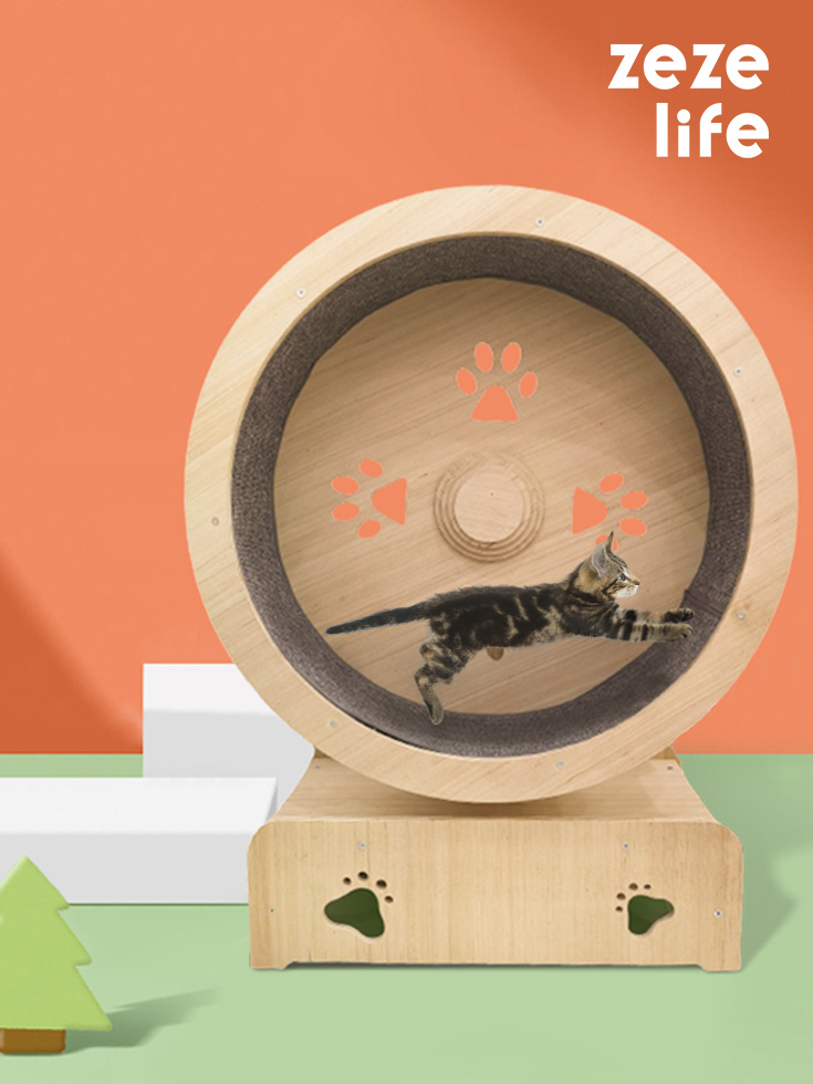 Wood Color Cat Wheel