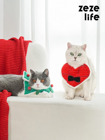 Cat Christmas Costumes: Christmas & Heart-shaped Cat Bib