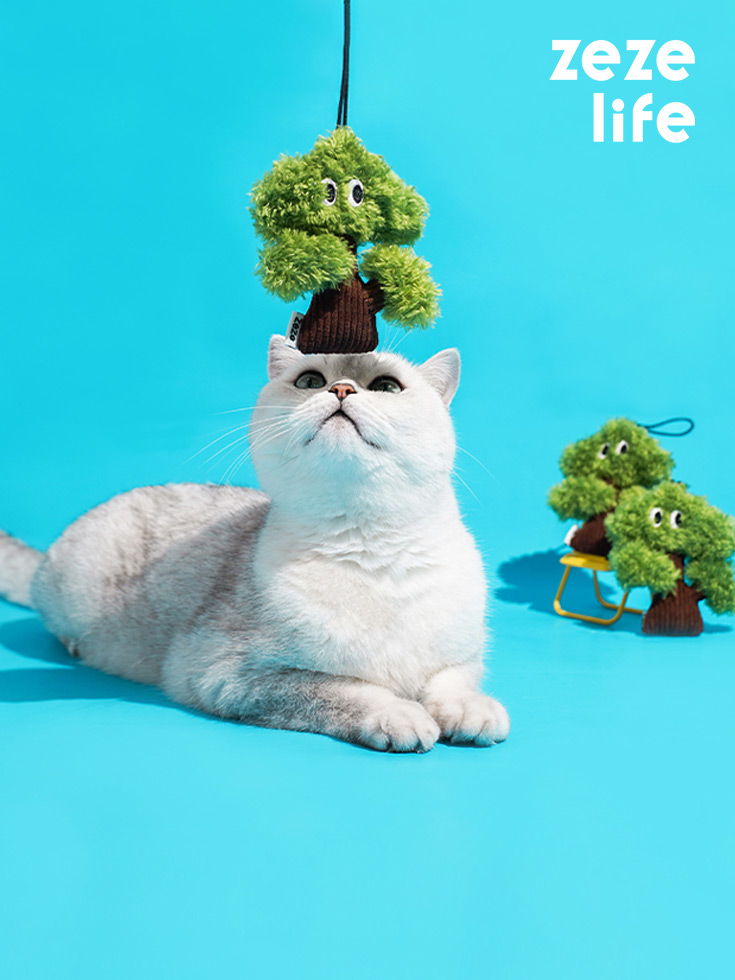 Jouet pour chat à l'herbe à chat Snow Tree - ZezeLife
