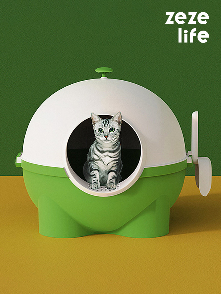 Cute Cat Litter Mats - ZezeLife