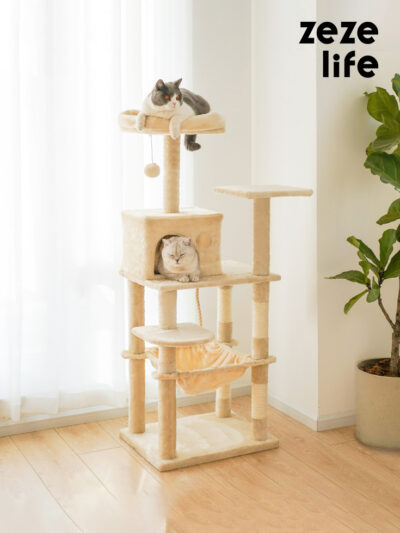 Modern Cat Tree