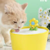 Yellow Flower Cat Water Fountain