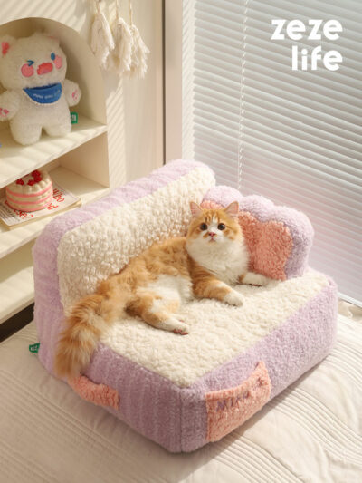 Delicious Cake Cat Couch