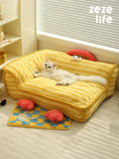 Adorable Big-eyed Yellow Cat Sofa