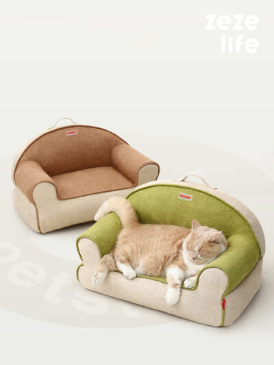 Innovative Mini Cat Couch