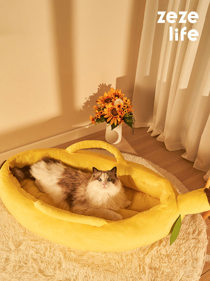 Cat bed discount banana