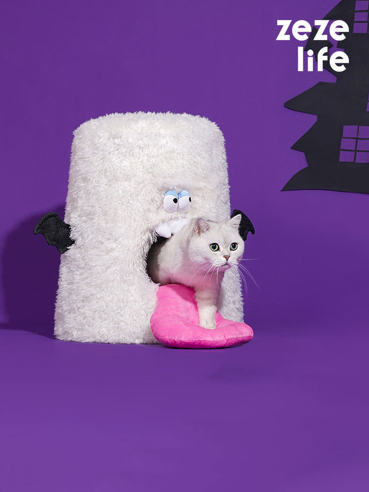 Ghost Stool Cat Cave Bed