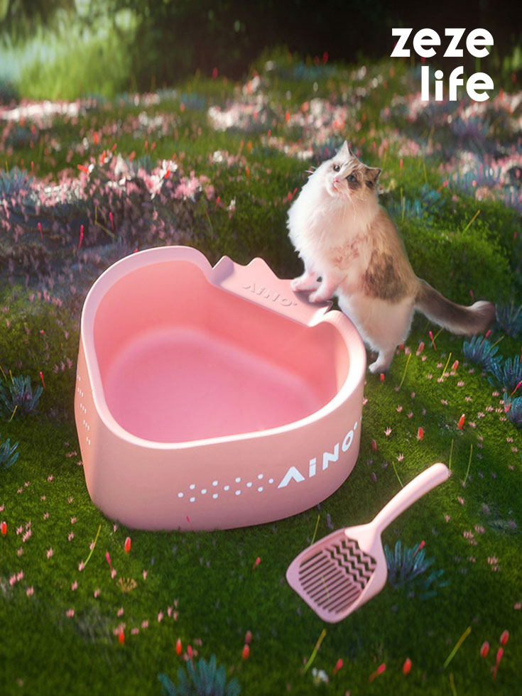 Strawberry Fat Cat Litter Box
