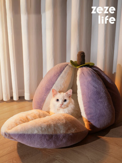 Mangosteen Purple Cat Bed