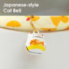 Duck Yellow Cat Collar