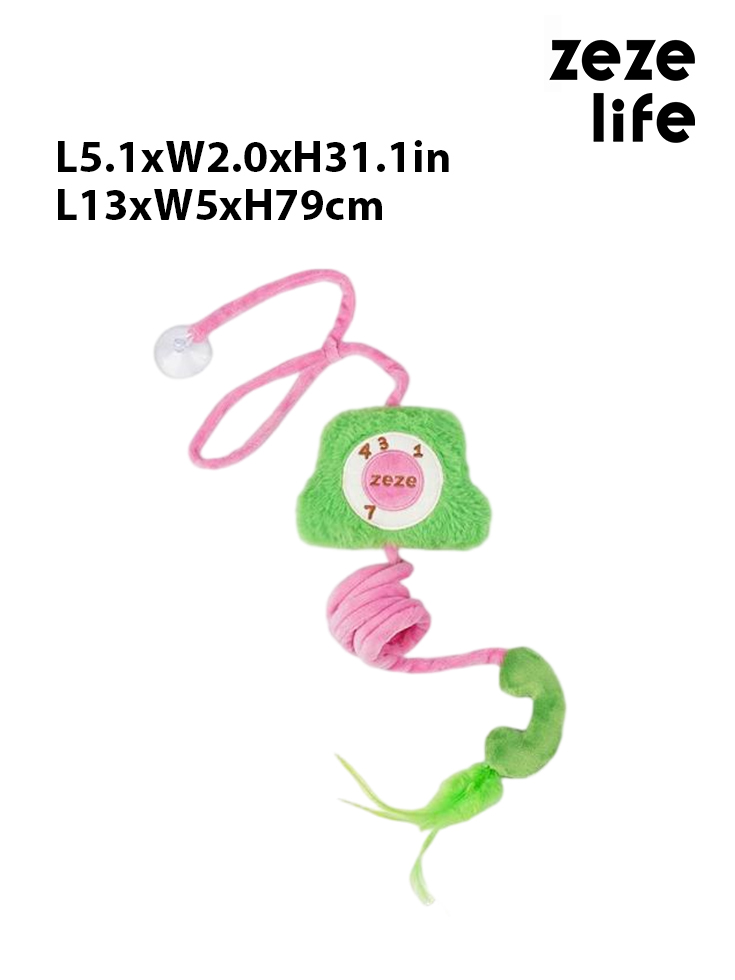 Elastic Cat Wand Toy (14)
